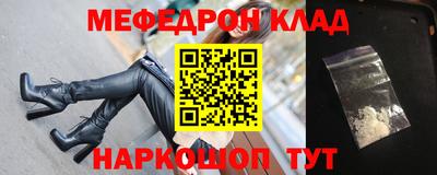 spice Пыть-Ях