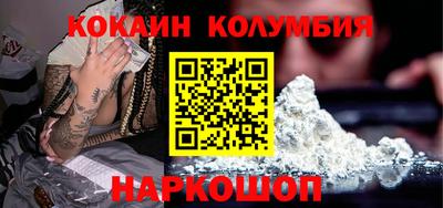 spice Пыть-Ях