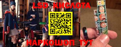 кокаин VHQ Пугачёв