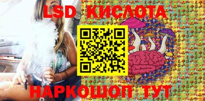 кокаин VHQ Пугачёв