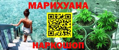 кокаин VHQ Пугачёв