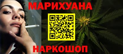 кокаин VHQ Пугачёв