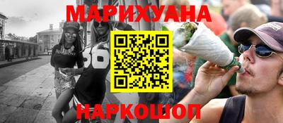 кокаин VHQ Пугачёв