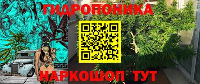 spice Пыть-Ях