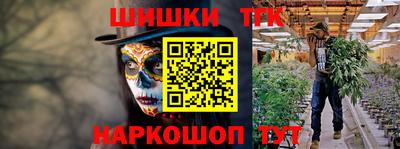 кокаин VHQ Пугачёв