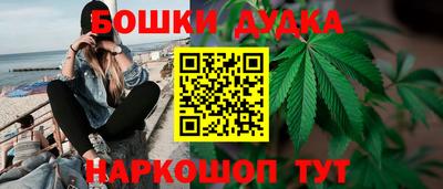 spice Пыть-Ях