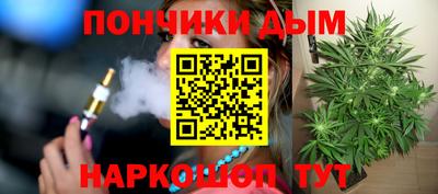 spice Пыть-Ях