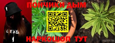 кокаин VHQ Пугачёв