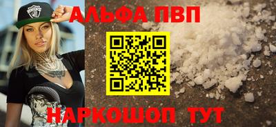 кокаин VHQ Пугачёв