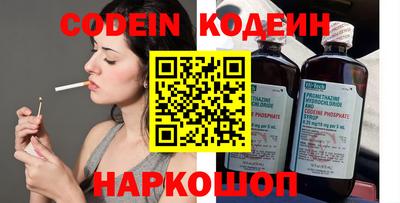spice Пыть-Ях
