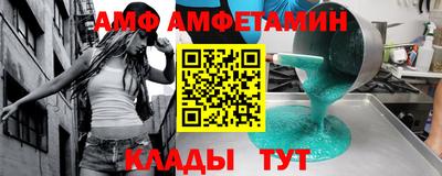 кокаин VHQ Пугачёв