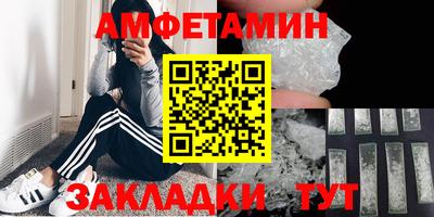 кокаин VHQ Пугачёв
