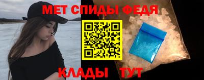 мескалин Пушкино