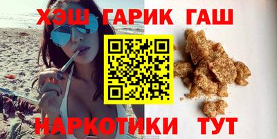 мескалин Пушкино