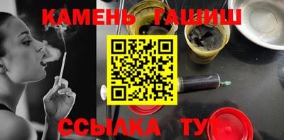 кокаин VHQ Пугачёв