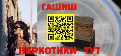 мескалин Пушкино