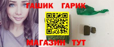 кокаин VHQ Пугачёв
