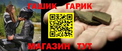 кокаин VHQ Пугачёв