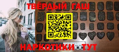 кокаин VHQ Пугачёв
