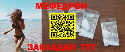 кокаин VHQ Пугачёв